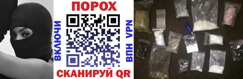 Amphetamine VHQ продажа наркотиков Кировград