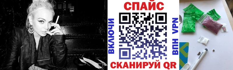 БУТИРАТ буратино продажа наркотиков Кировград