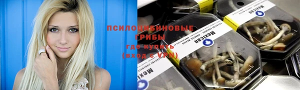 гашишное масло Абдулино