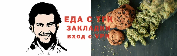 jwh Алексеевка