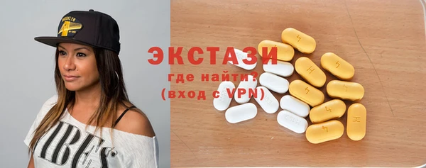 молекула духа Алексин
