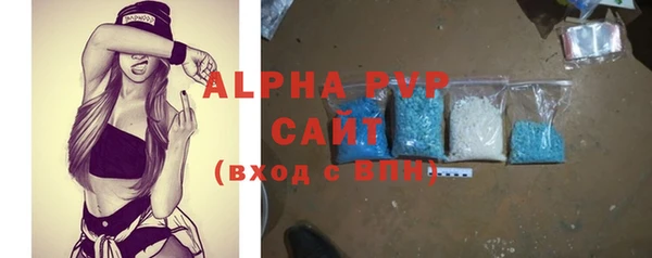 jwh Алексеевка