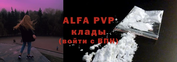 jwh Алексеевка