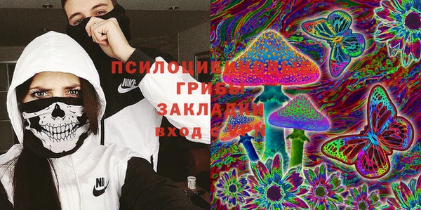 jwh Алексеевка