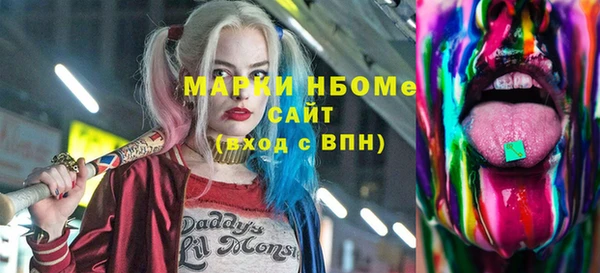 jwh Алексеевка