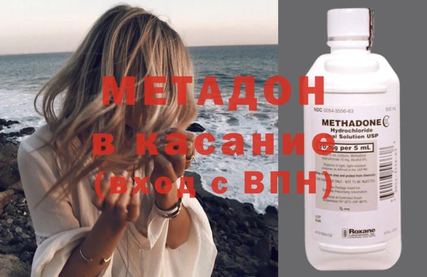 молекула духа Алексин