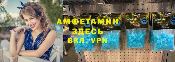 наркотики Алзамай