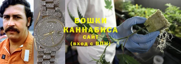 наркотики Алзамай