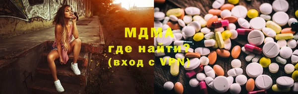 jwh Алексеевка