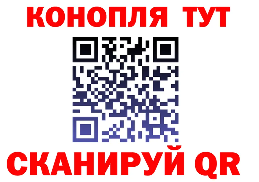 Где купить наркотики?  состав Кировград