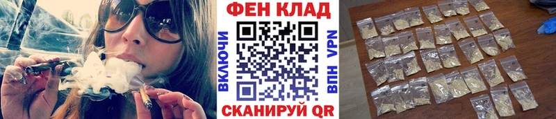 hydra рабочий сайт Кировград МЕТАМФЕТАМИН Methamphetamine магазин наркотиков
