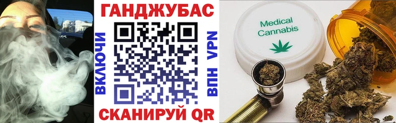 МАРИХУАНА AK-47 Кировград